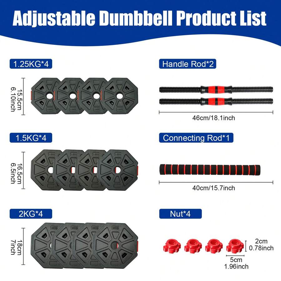 조절 가능한 무게의 덤벨 세트(44파운드), 연결 막대 - Dumbbell Set 리뷰 및 가격