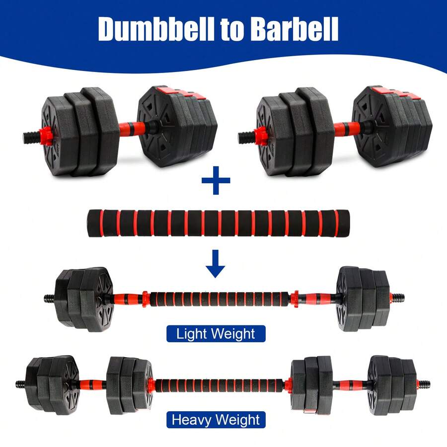 조절 가능한 무게의 덤벨 세트(44파운드), 연결 막대 - Dumbbell Set 리뷰 및 가격