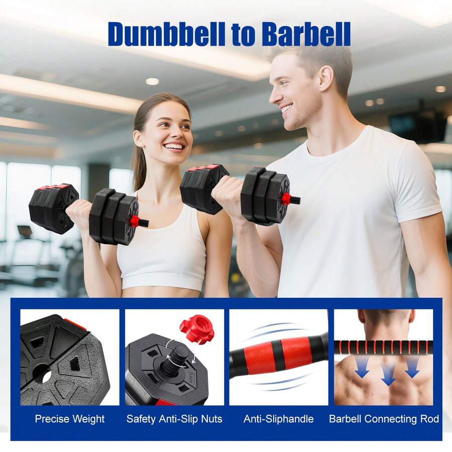 조절 가능한 무게의 덤벨 세트(44파운드), 연결 막대 - Dumbbell Set 리뷰 및 가격