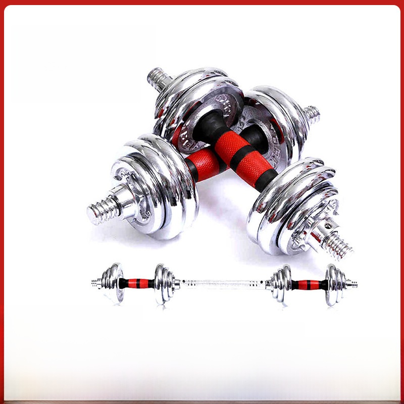 50KG 남성용 피트니스 장비 덤벨 세트 조절 가능한  - Dumbbell Set 리뷰 및 가격